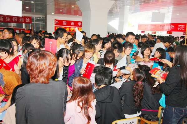 点此在新窗口浏览图片