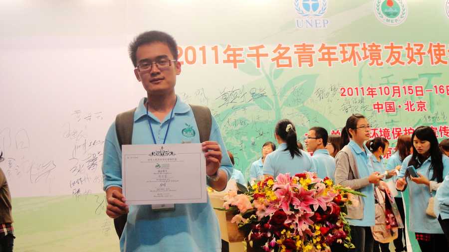 点此在新窗口浏览图片