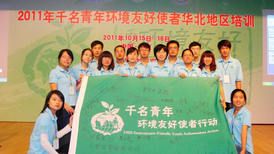 点此在新窗口浏览图片