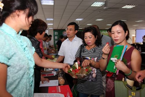 点此在新窗口浏览图片
