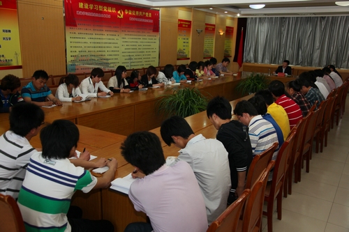 点此在新窗口浏览图片