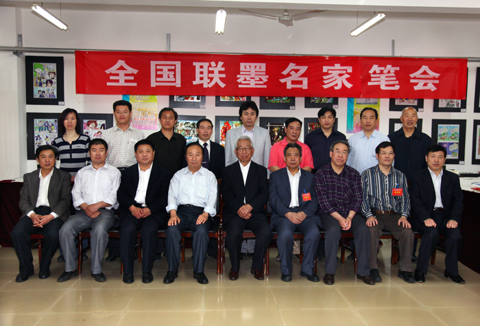 点此在新窗口浏览图片