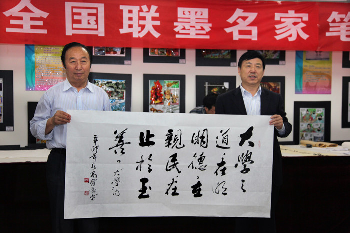 点此在新窗口浏览图片