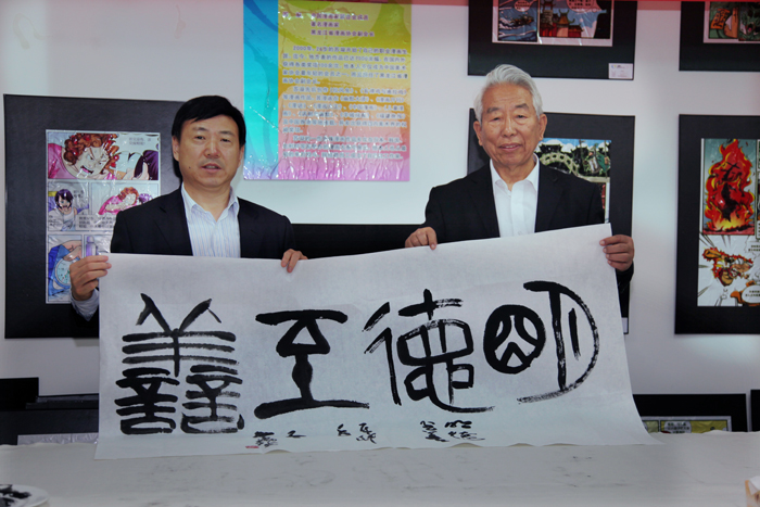 点此在新窗口浏览图片