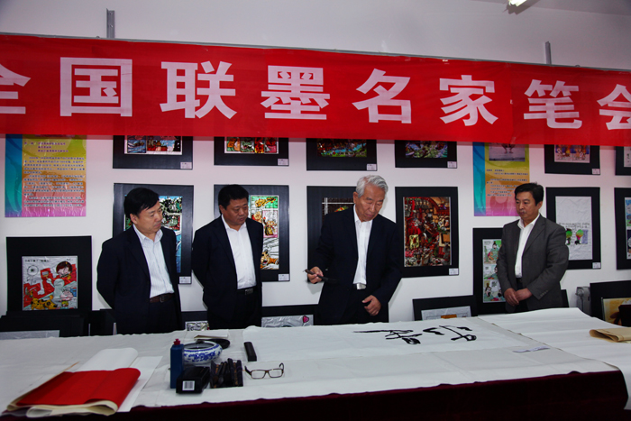 点此在新窗口浏览图片