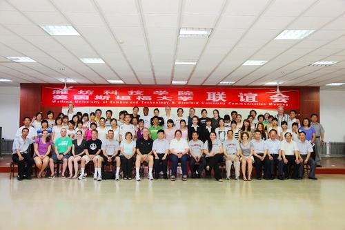 点此在新窗口浏览图片