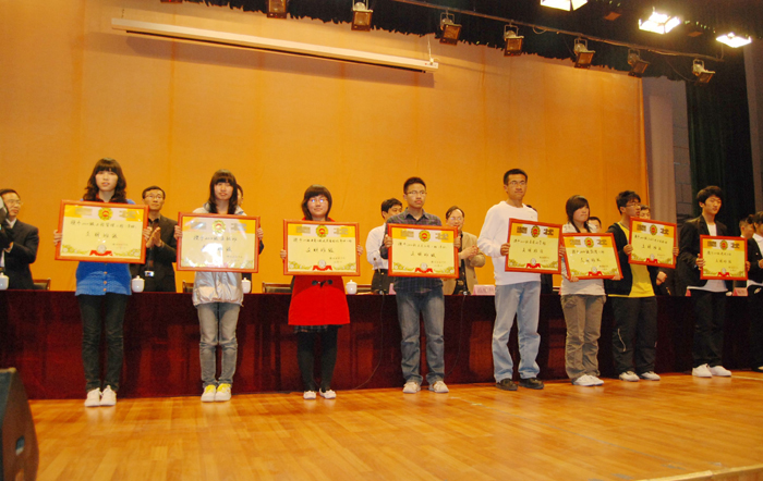 点此在新窗口浏览图片