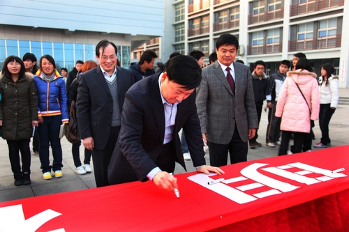 点此在新窗口浏览图片