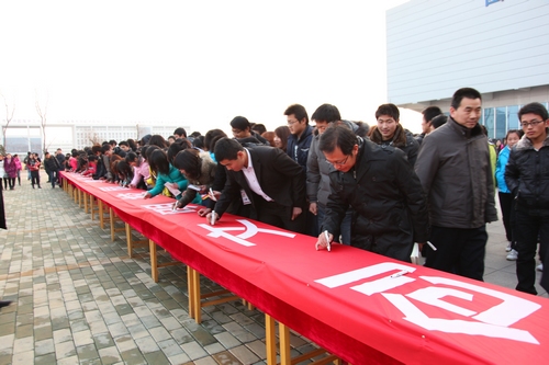 点此在新窗口浏览图片