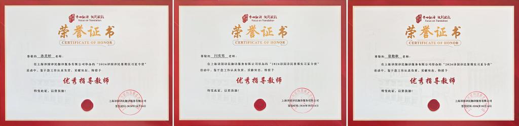 undefined undefined